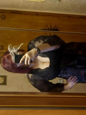 Алиса Притягательный Взгляд фото 4