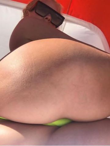 Надежда Ореанда